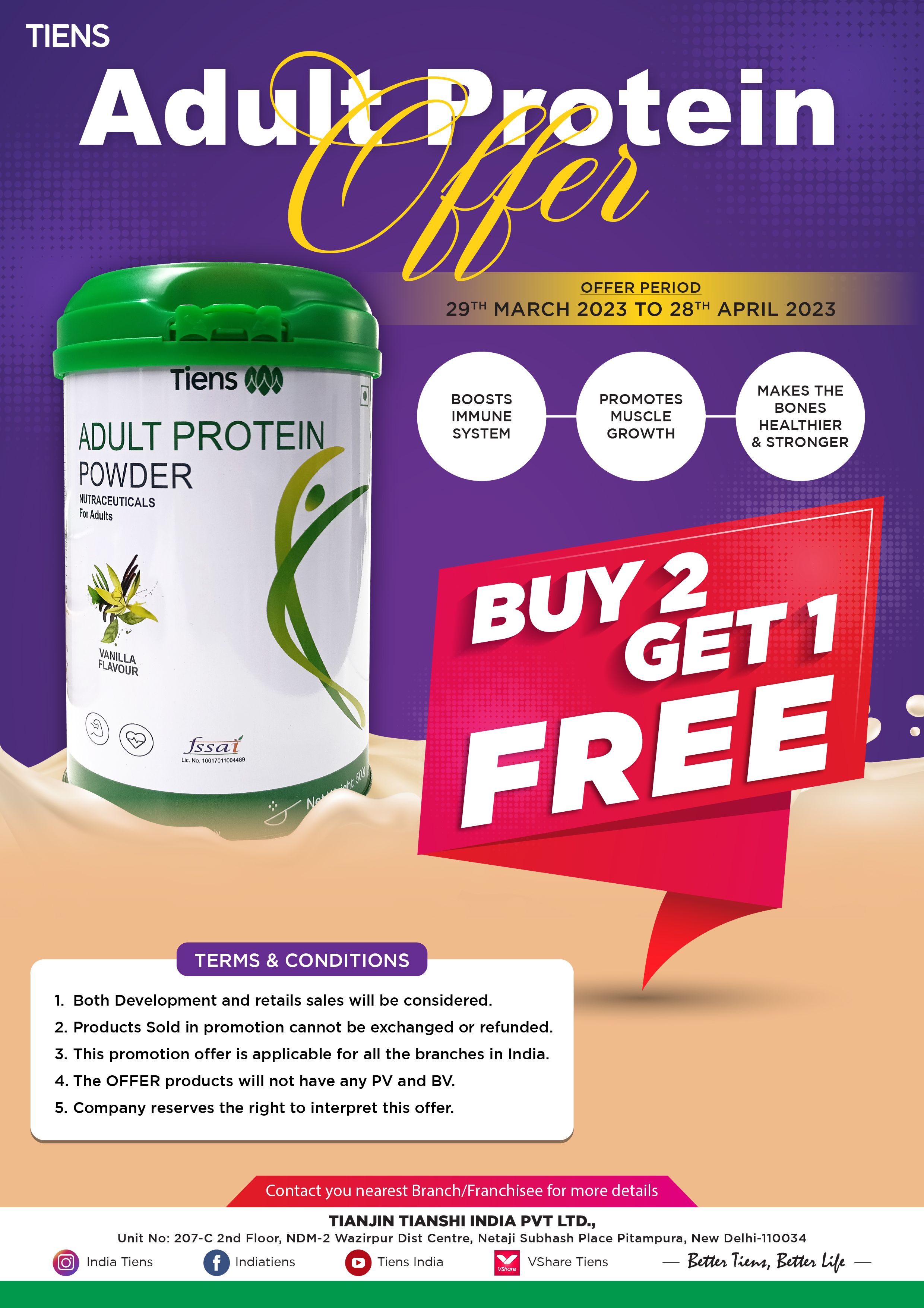 Tiens India online shop